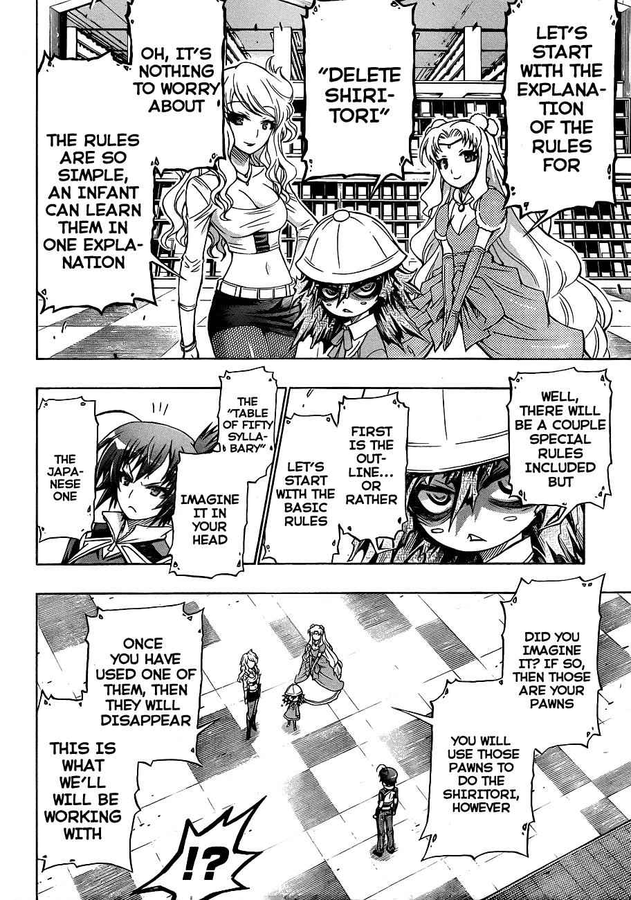 Medaka Box Chapter 155 Page 9