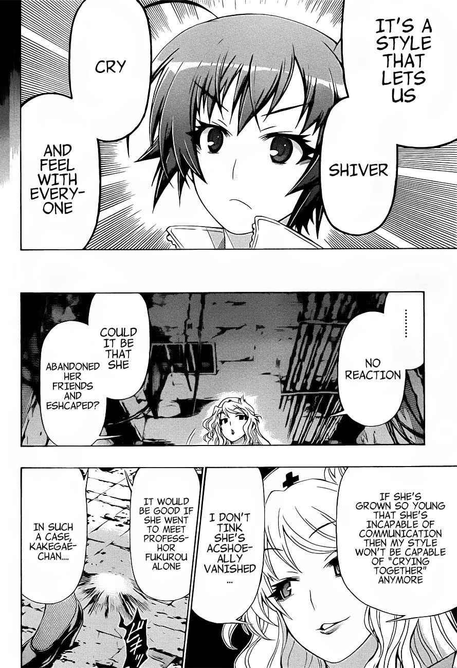 Medaka Box Chapter 173 Page 13