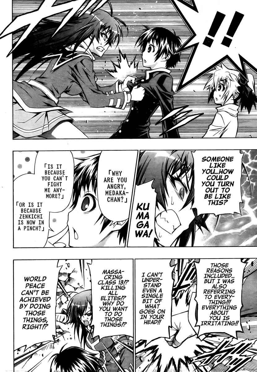 Medaka Box Chapter 67 Page 9