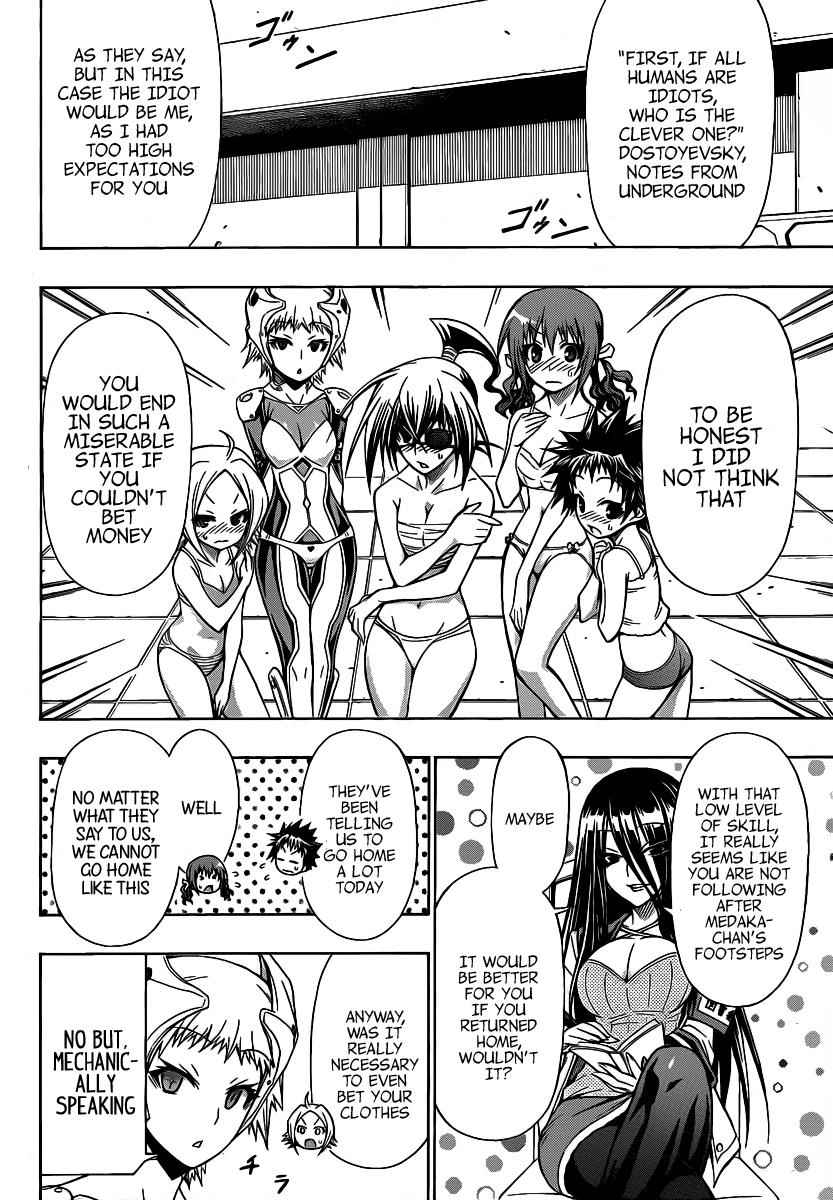 Medaka Box Chapter 100 Page 11