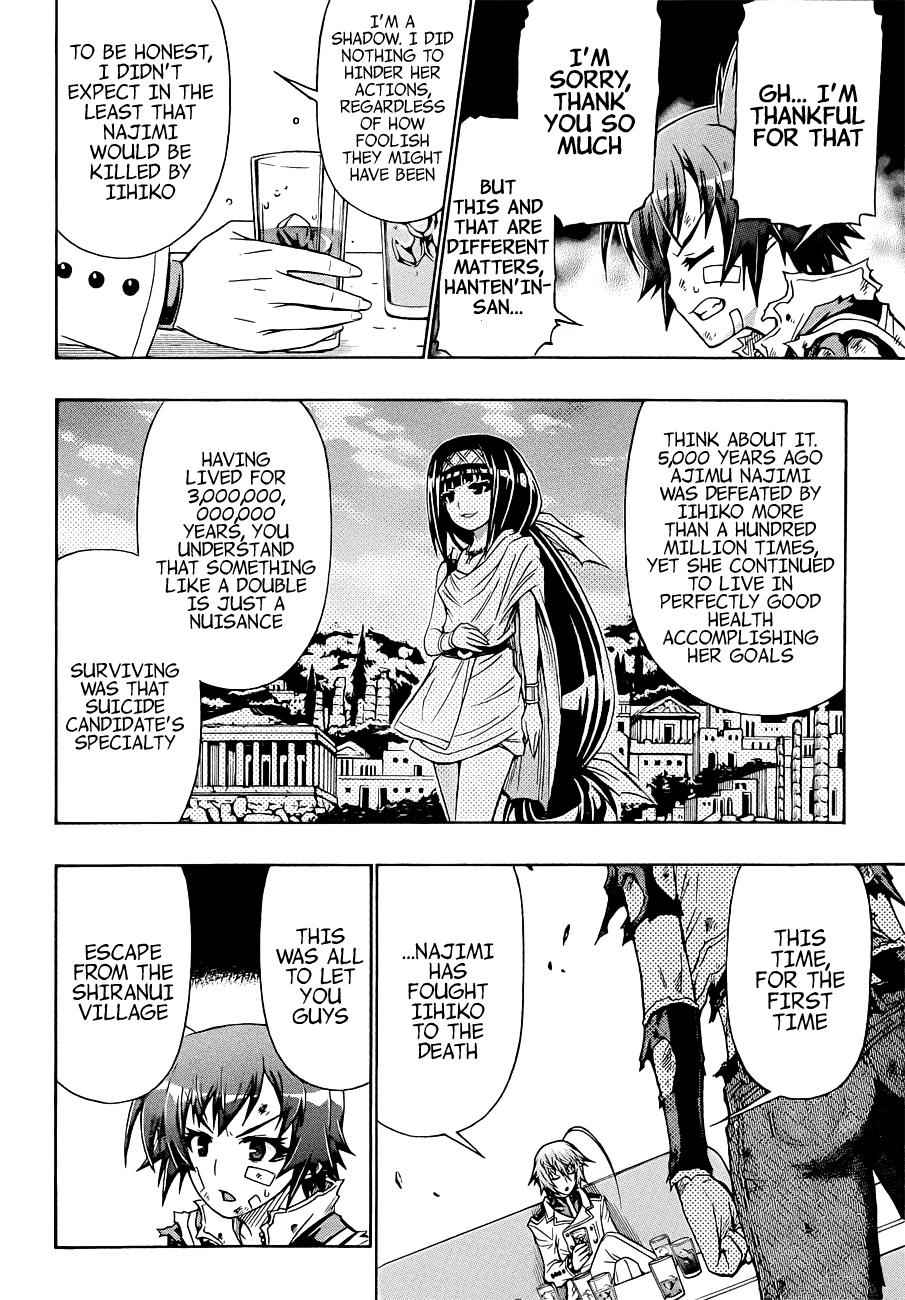 Medaka Box Chapter 166 Page 5