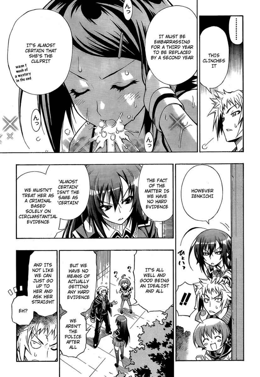 Medaka Box Chapter 2 Page 13