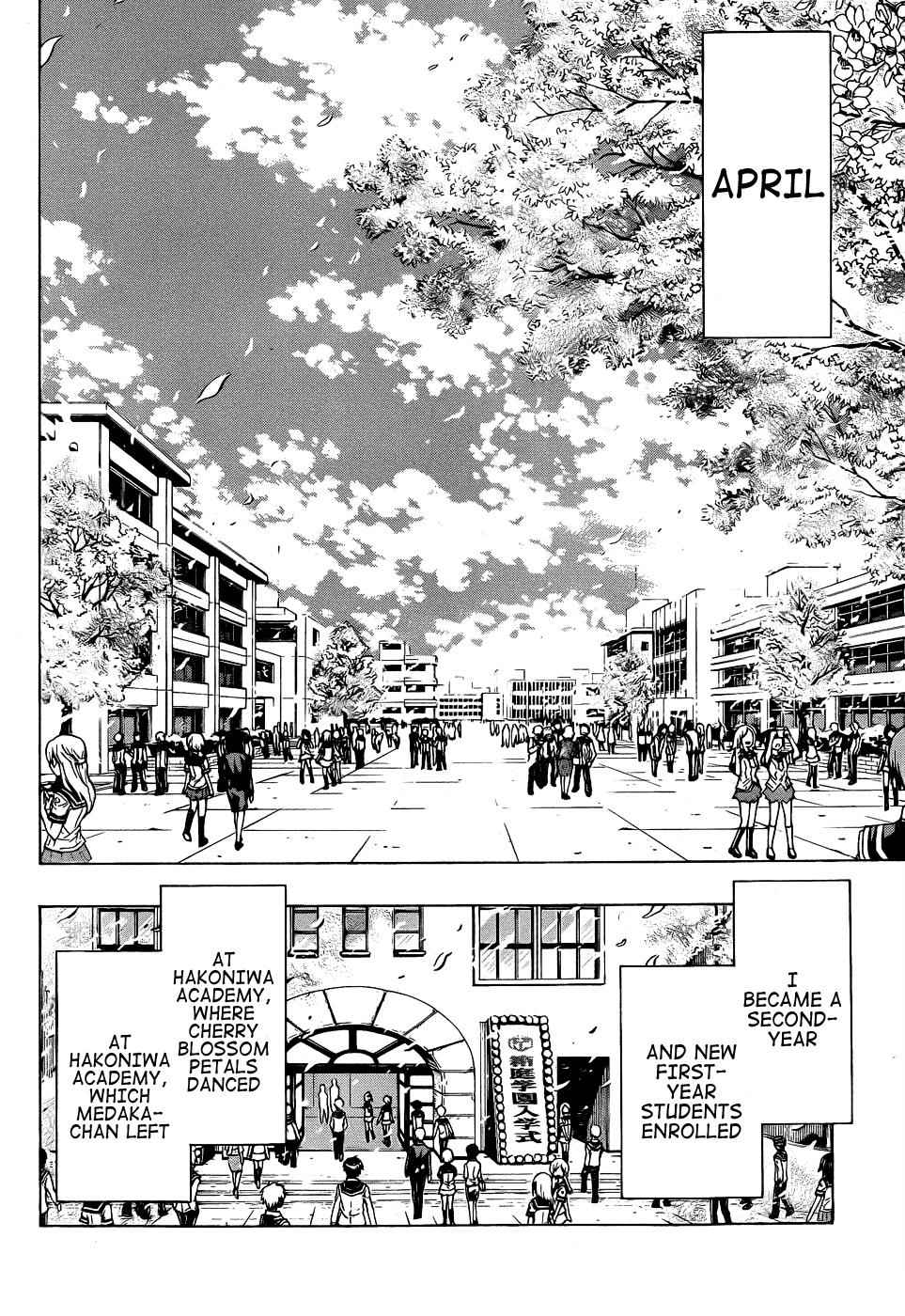 Medaka Box Chapter 190 Page 8