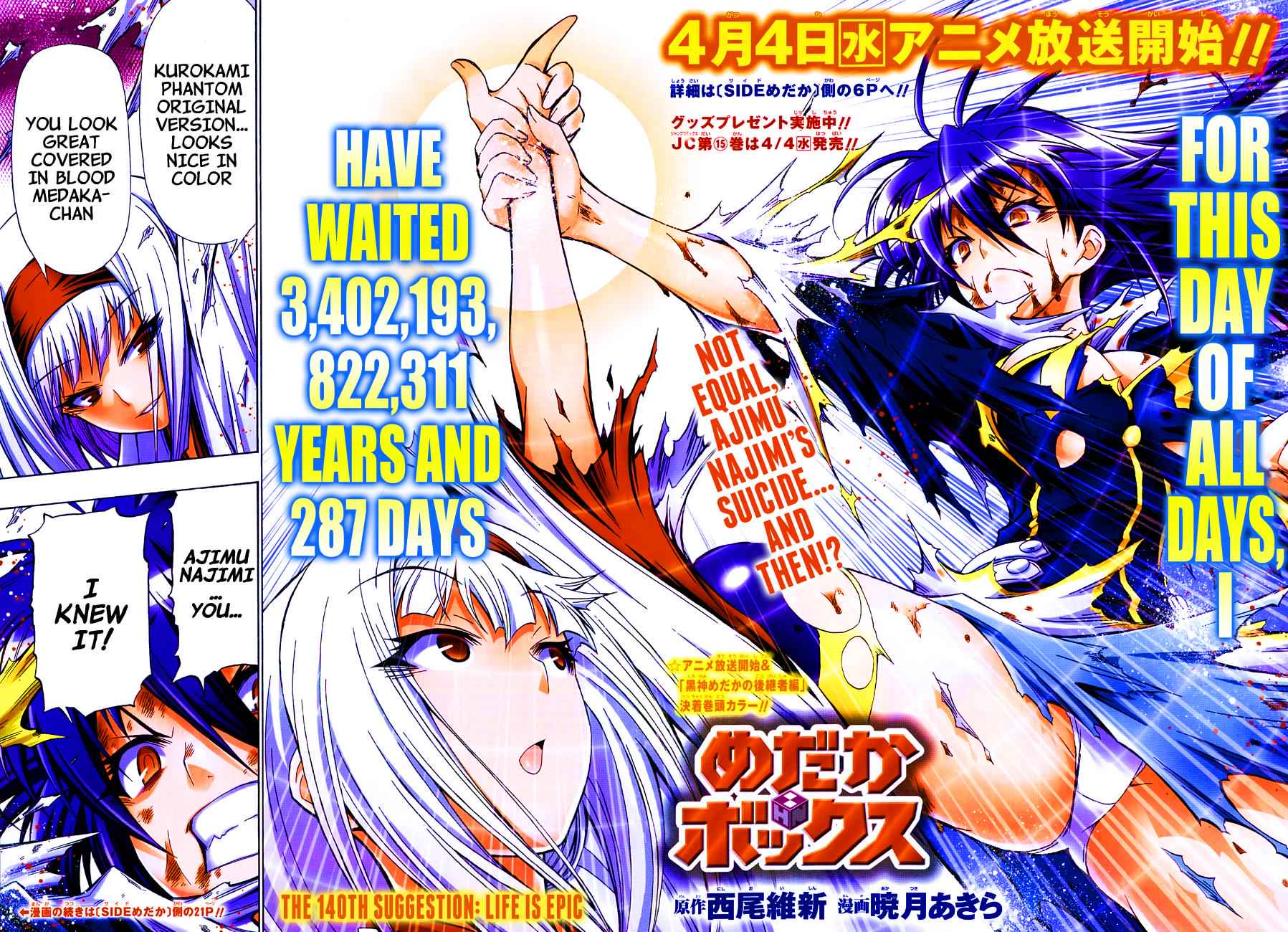 Medaka Box Chapter 140 Page 4