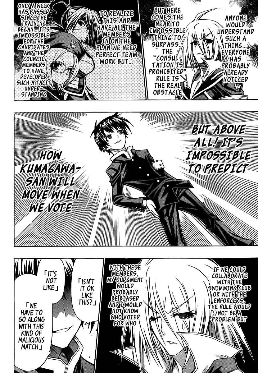 Medaka Box Chapter 102 Page 5