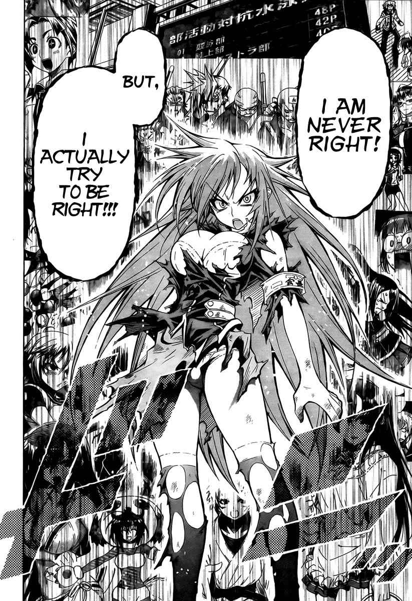 Medaka Box Chapter 19 Page 13