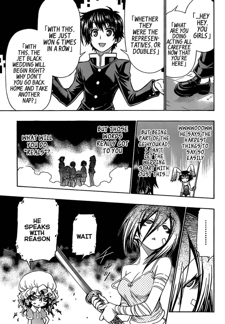 Medaka Box Chapter 143 Page 15