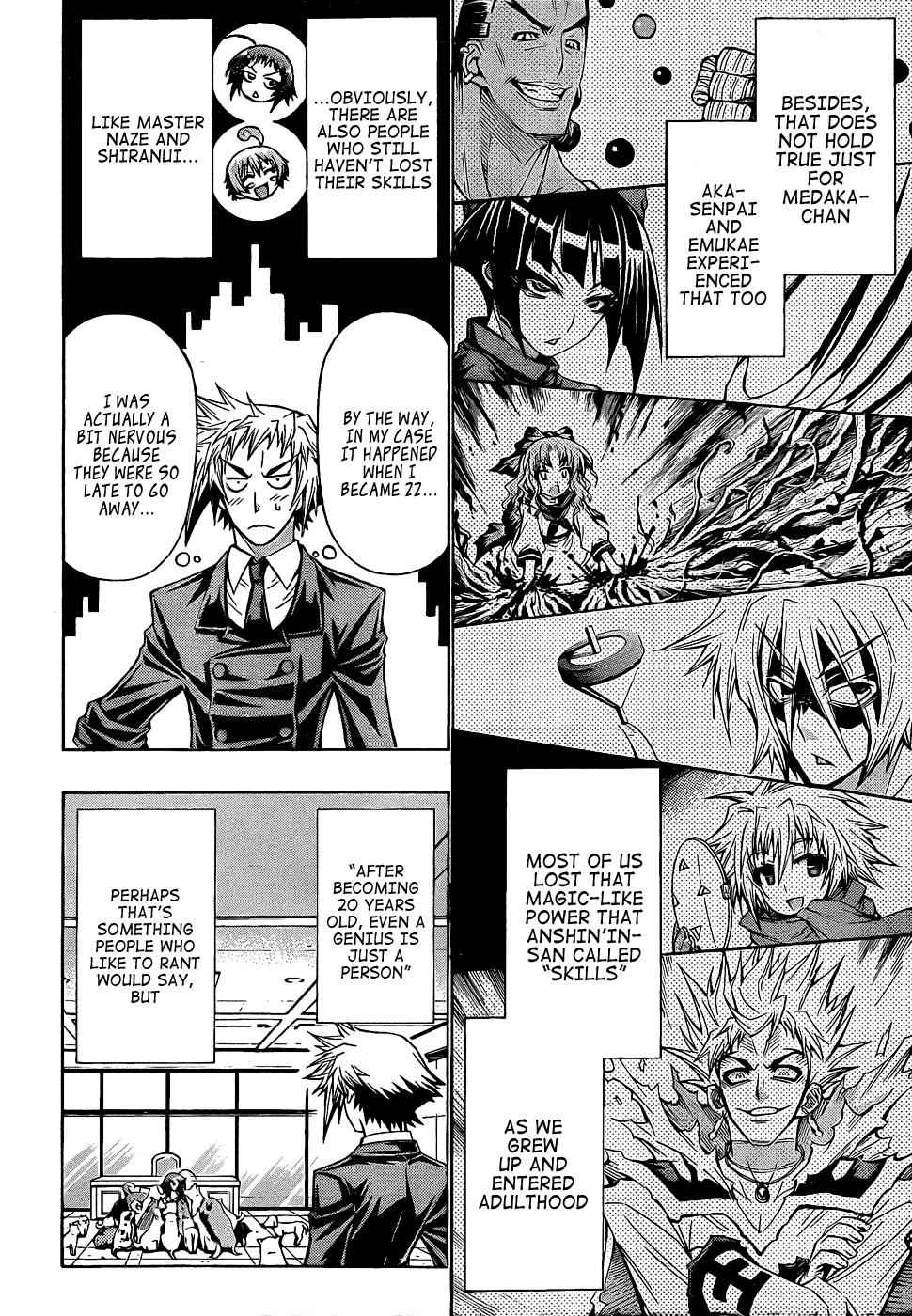 Medaka Box Chapter 192 Page 6