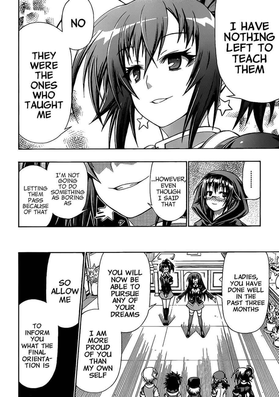 Medaka Box Chapter 137 Page 6