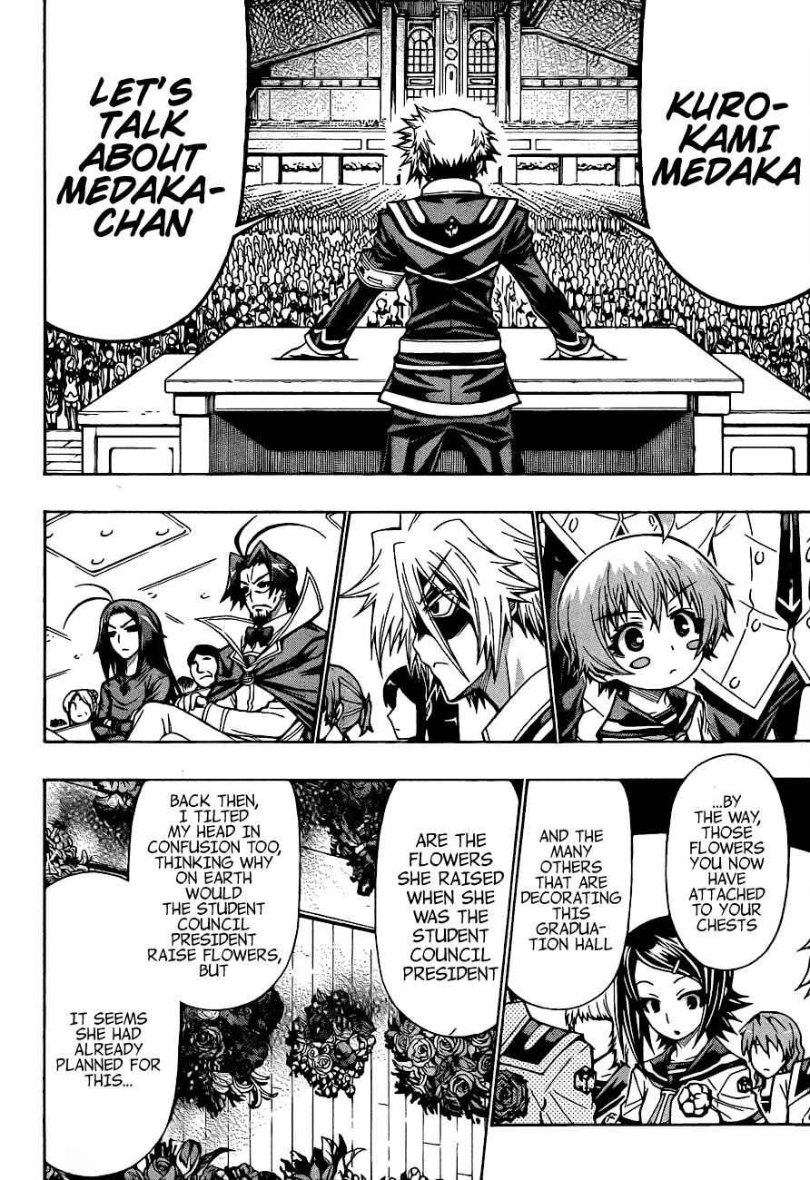 Medaka Box Chapter 185 Page 5