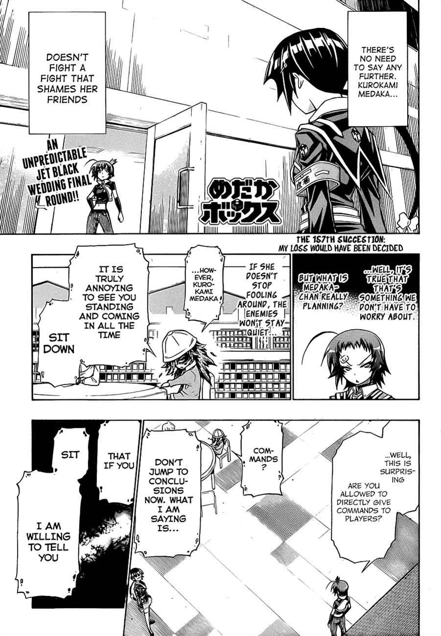 Medaka Box Chapter 157 Page 2