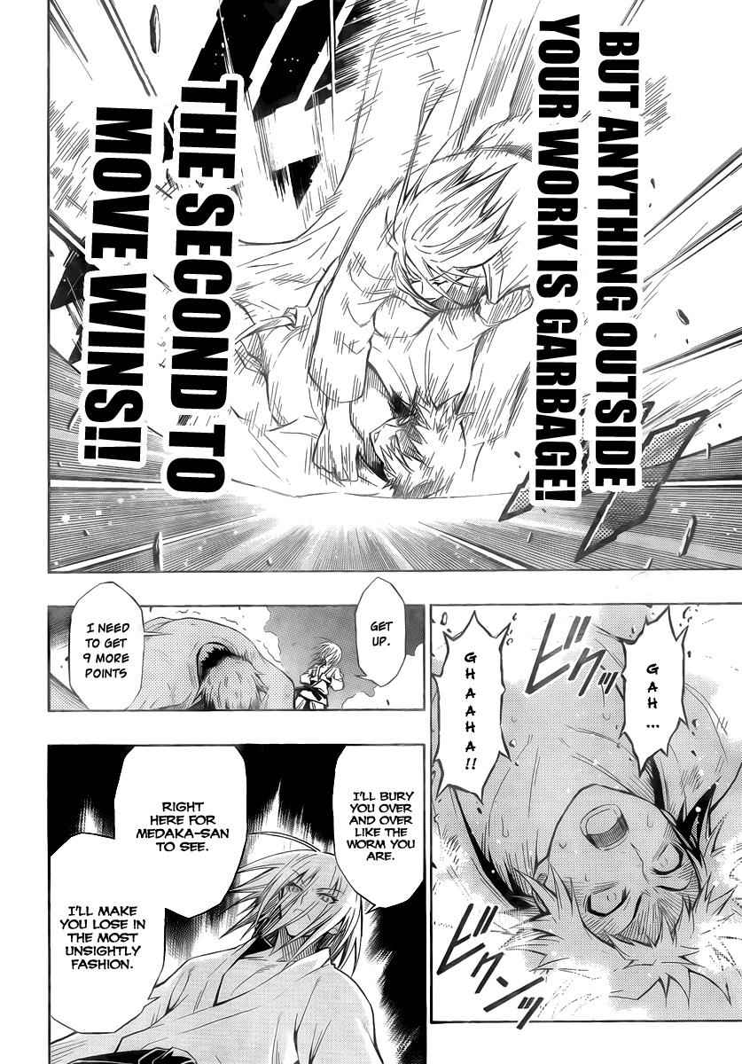 Medaka Box Chapter 6 Page 4