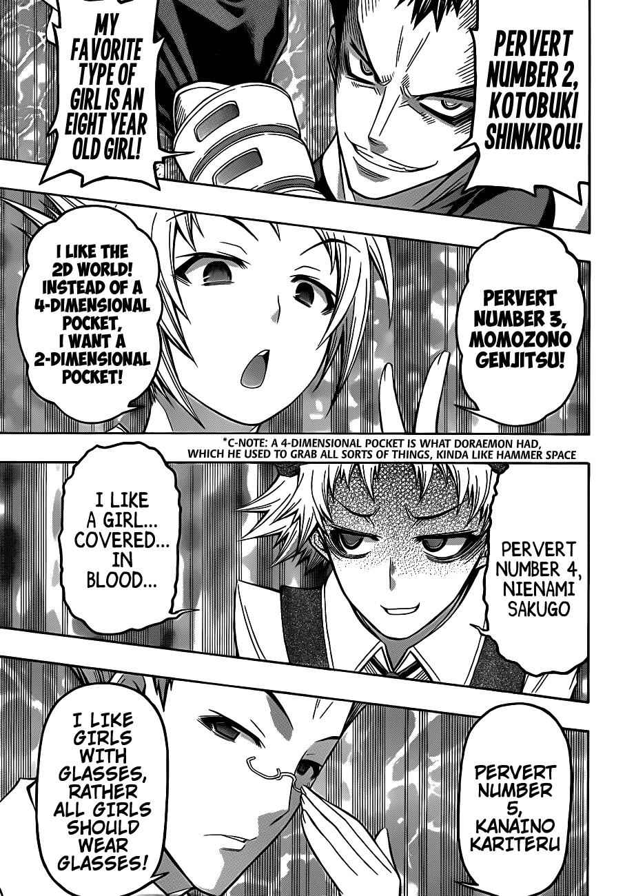 Medaka Box Chapter 142 Page 10