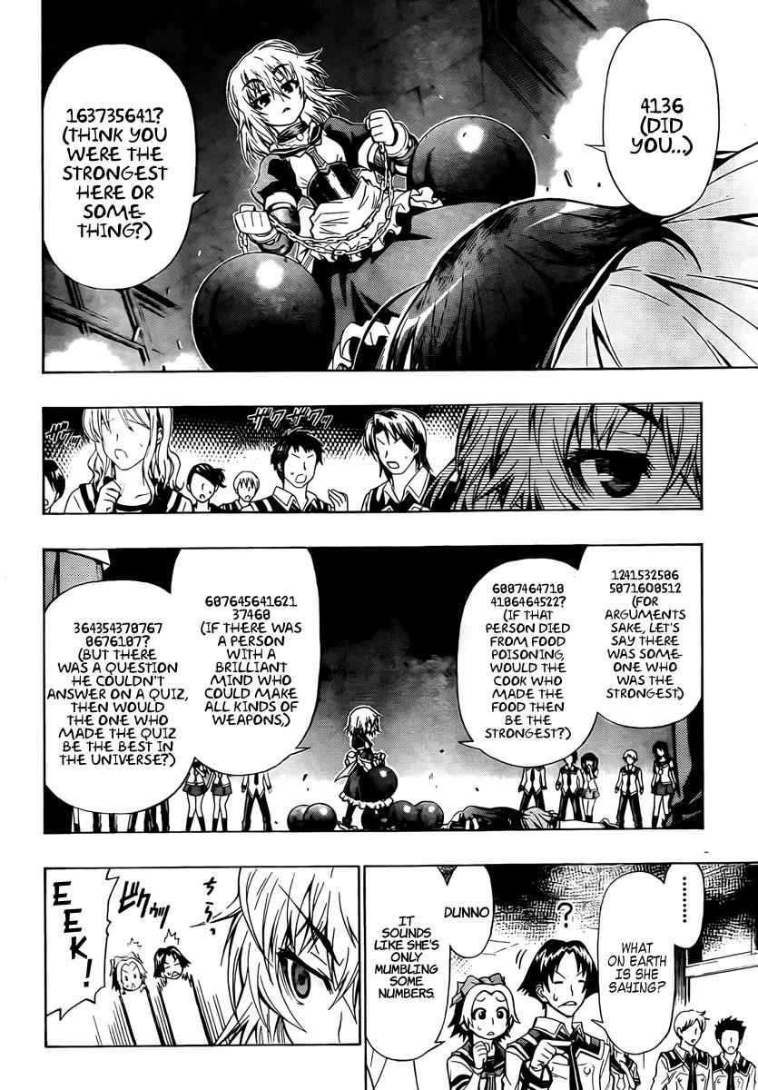 Medaka Box Chapter 23 Page 5