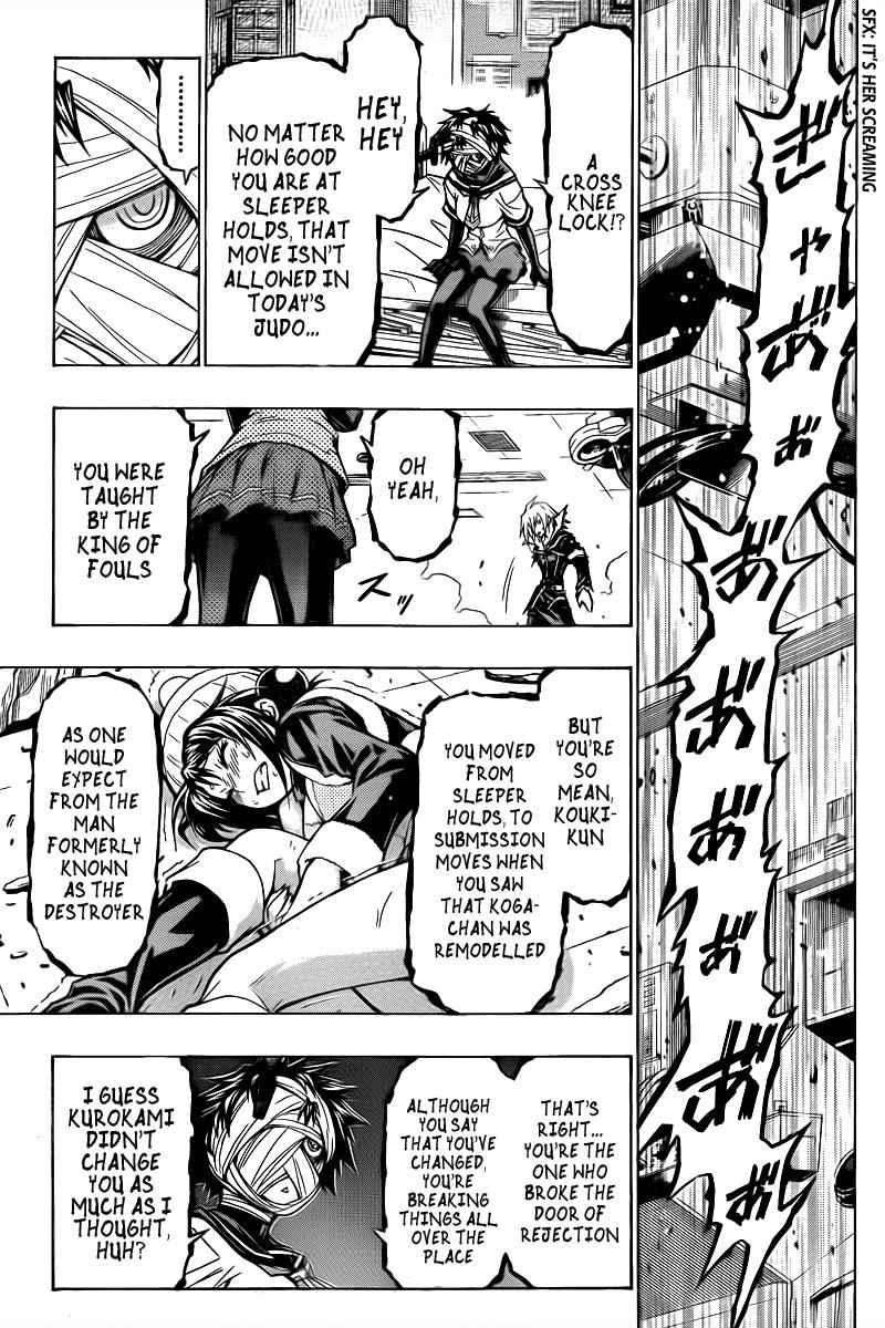 Medaka Box Chapter 40 Page 12