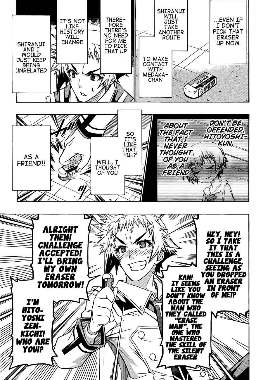 Medaka Box Chapter 168 Page 14