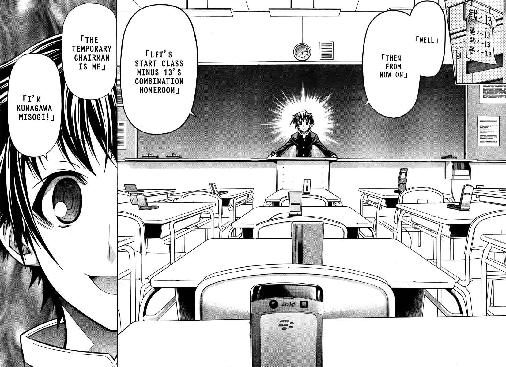Medaka Box Chapter 62 Page 13