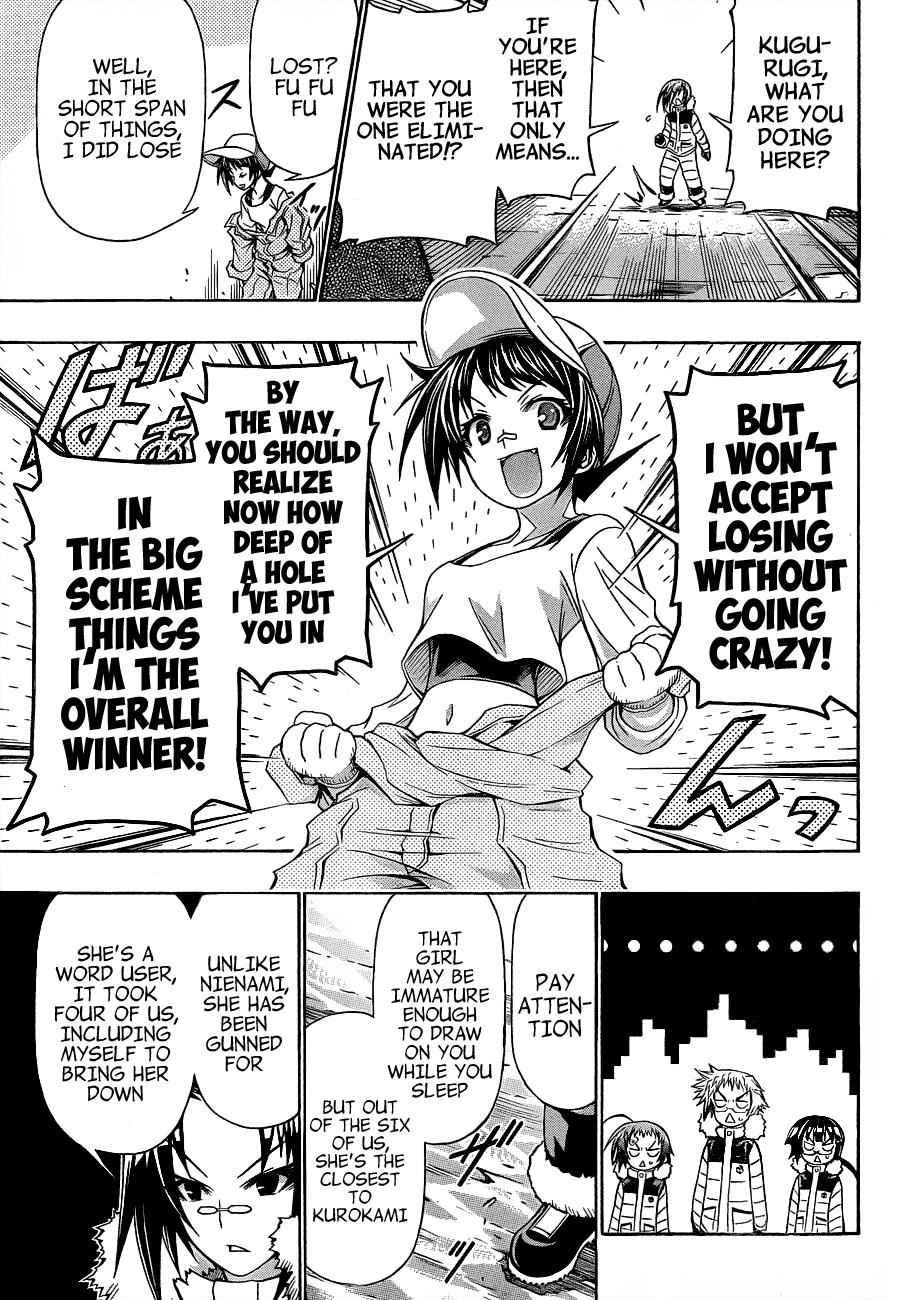 Medaka Box Chapter 149 Page 15
