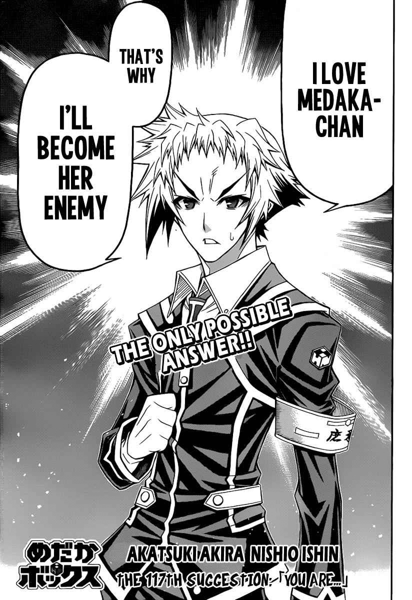 Medaka Box Chapter 117 Page 2