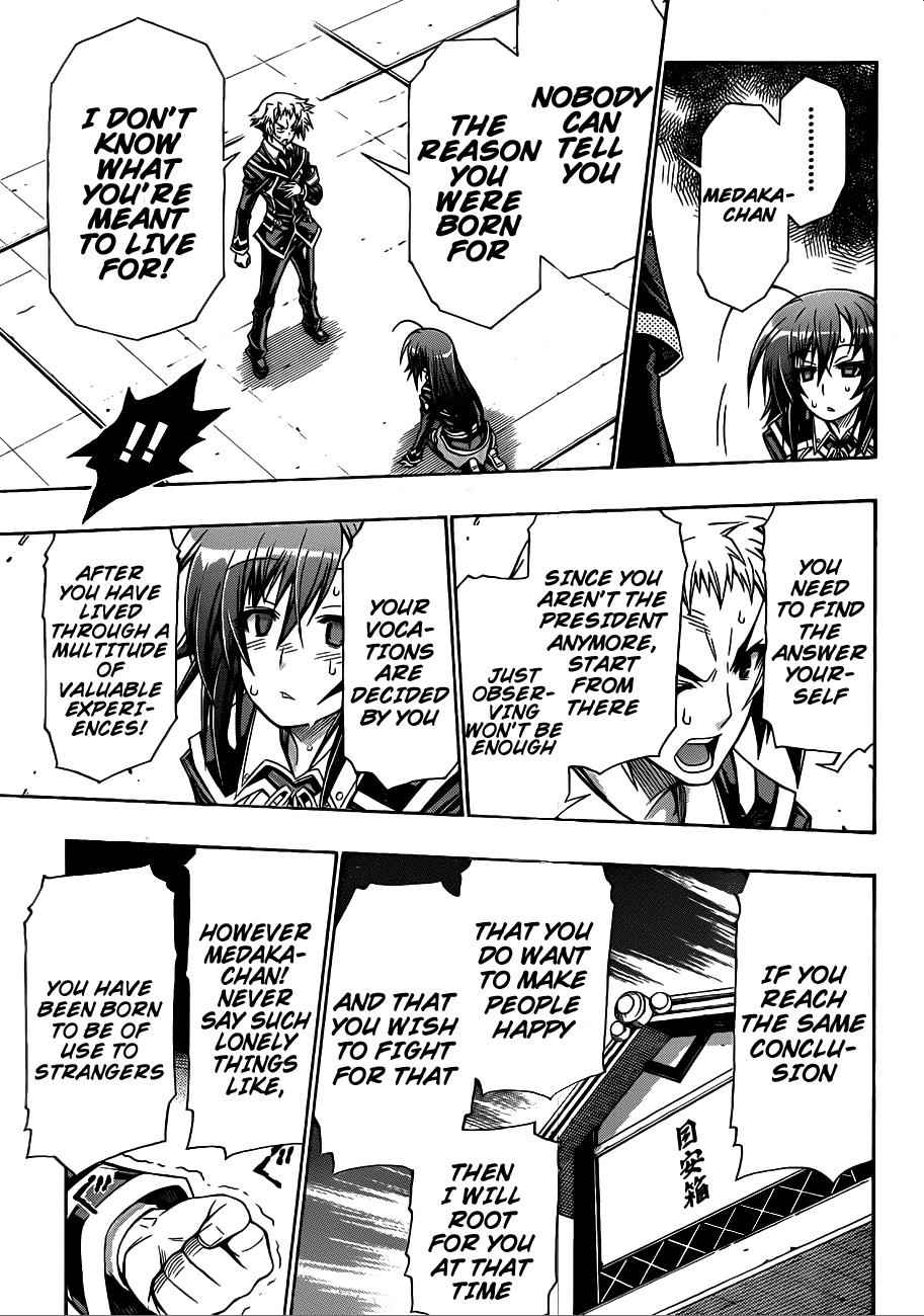 Medaka Box Chapter 139 Page 12