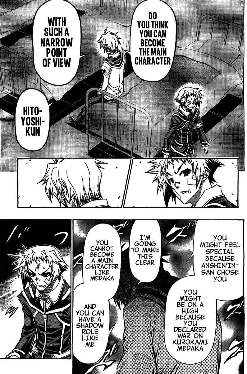 Medaka Box Chapter 119 Page 8