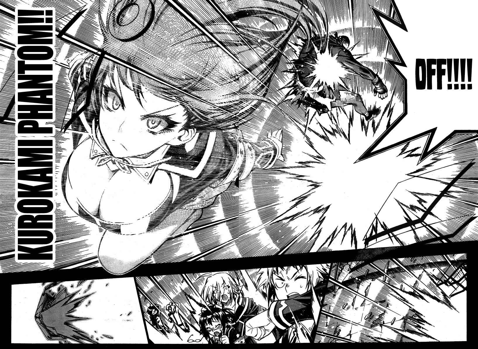 Medaka Box Chapter 31 Page 15