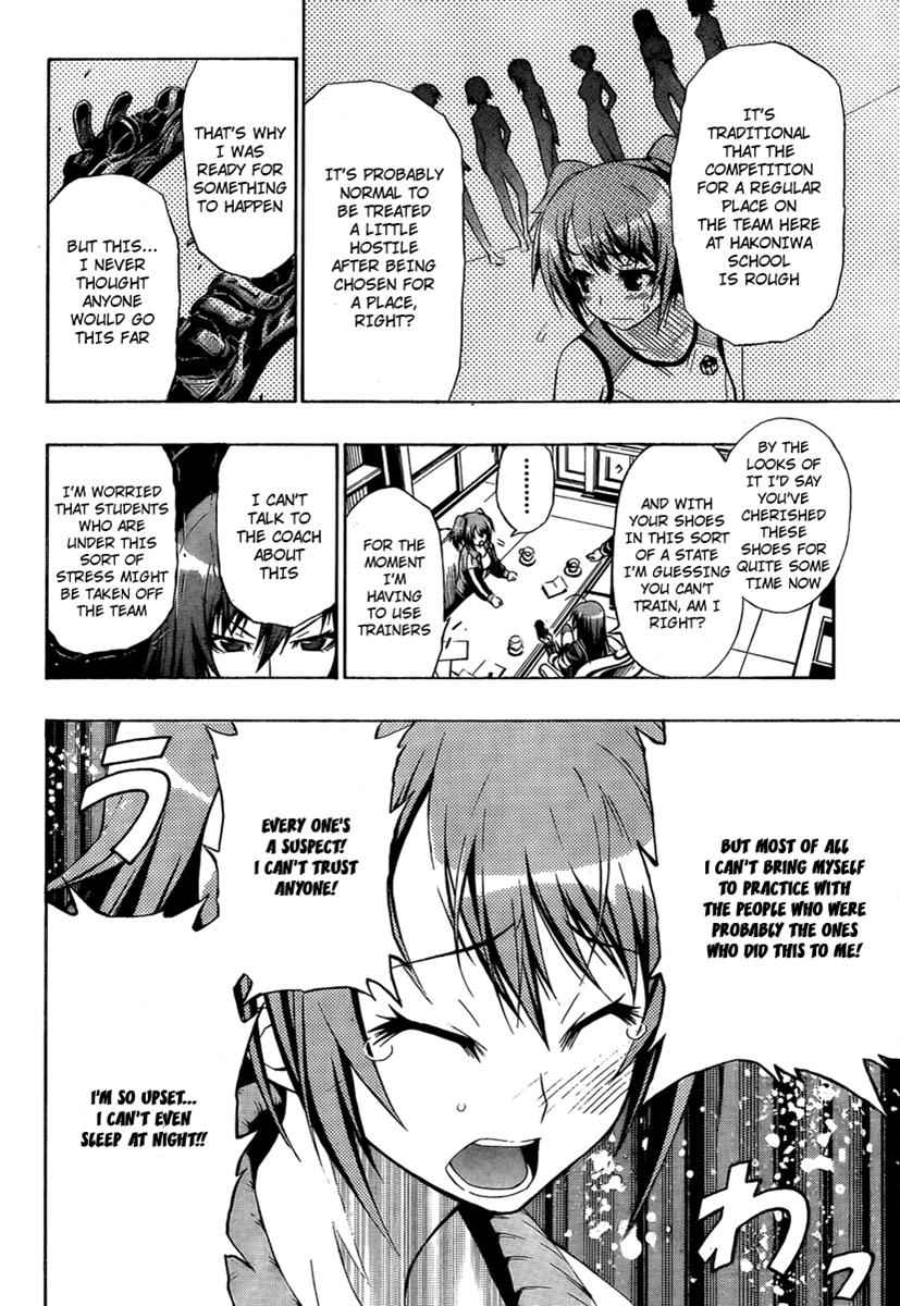 Medaka Box Chapter 2 Page 6