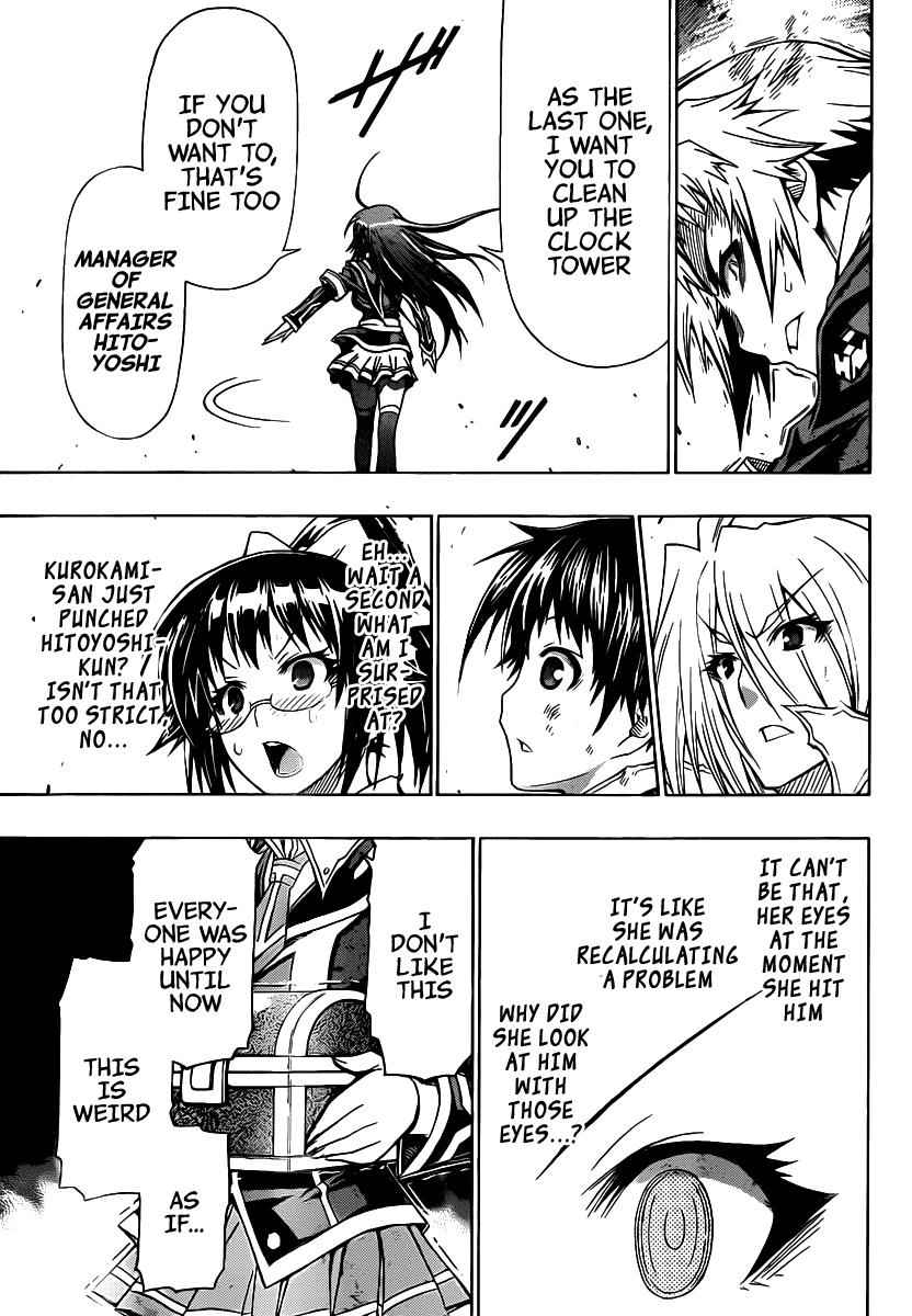 Medaka Box Chapter 115 Page 14