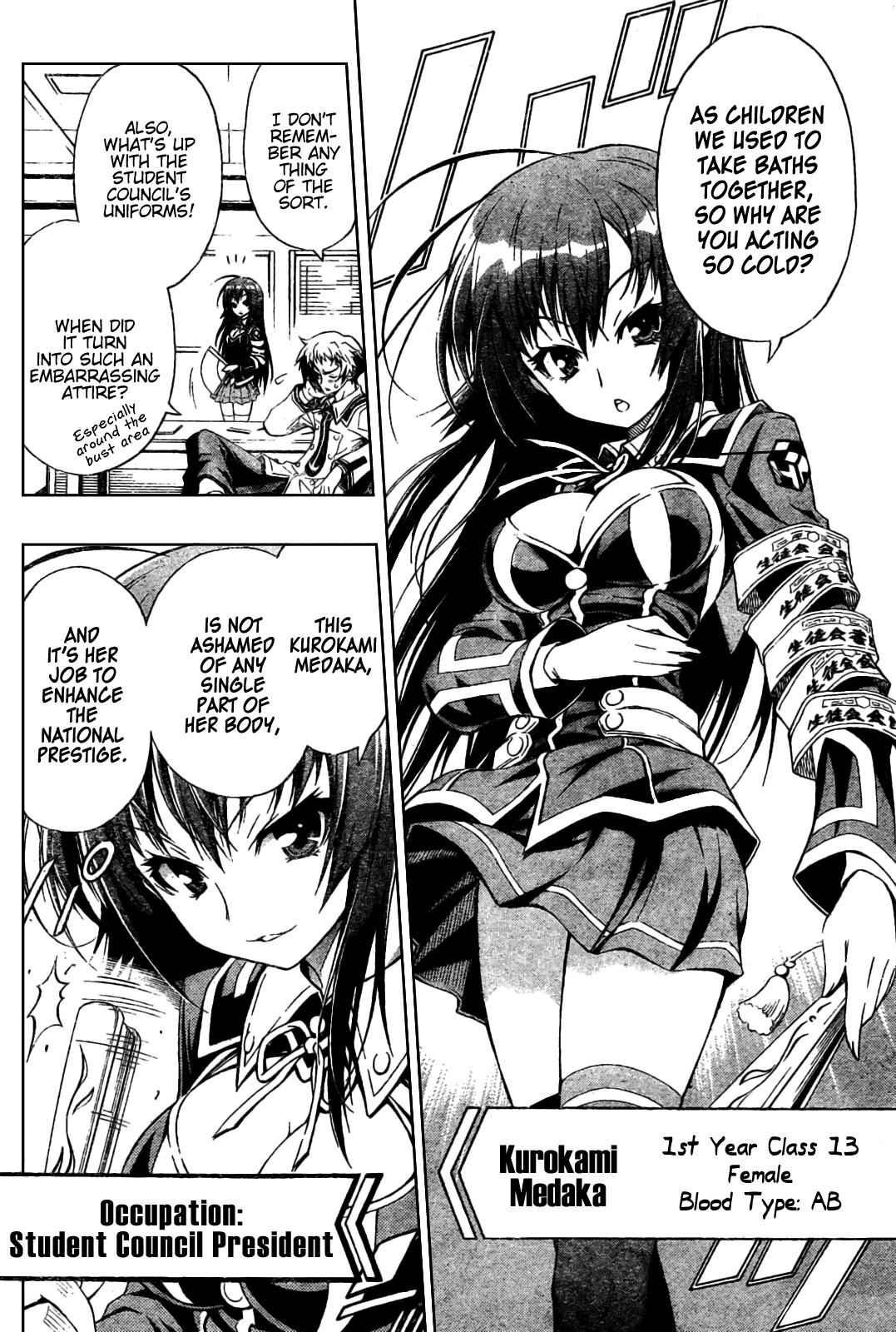 Medaka Box opening chapter Page 8