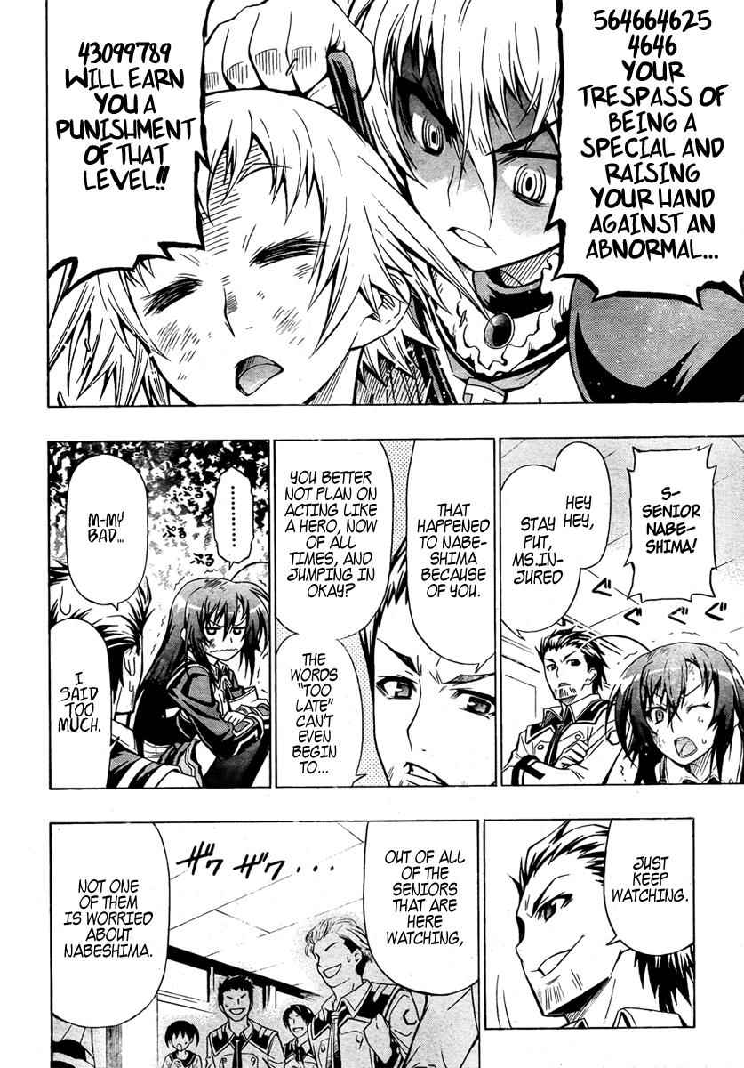 Medaka Box Chapter 24 Page 4