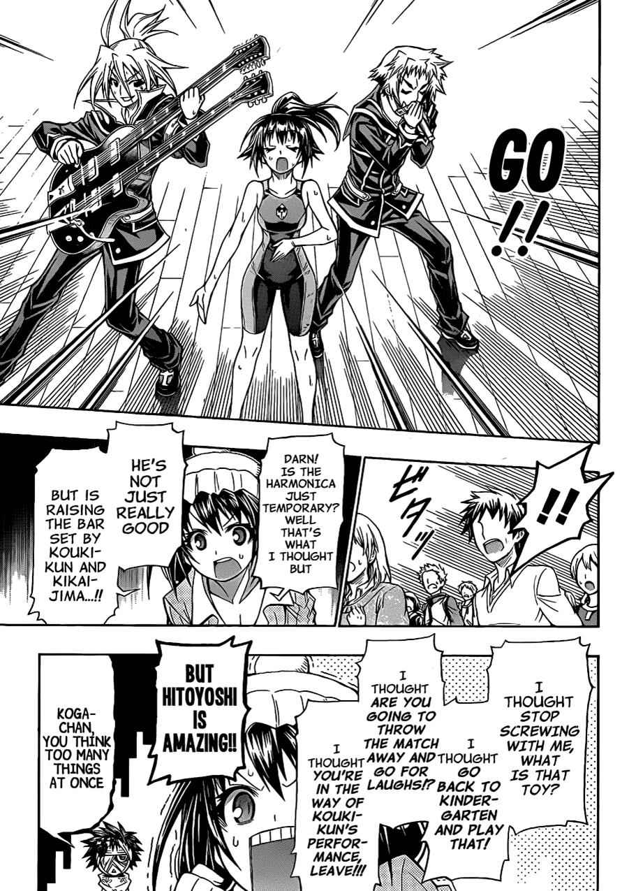 Medaka Box Chapter 136 Page 12