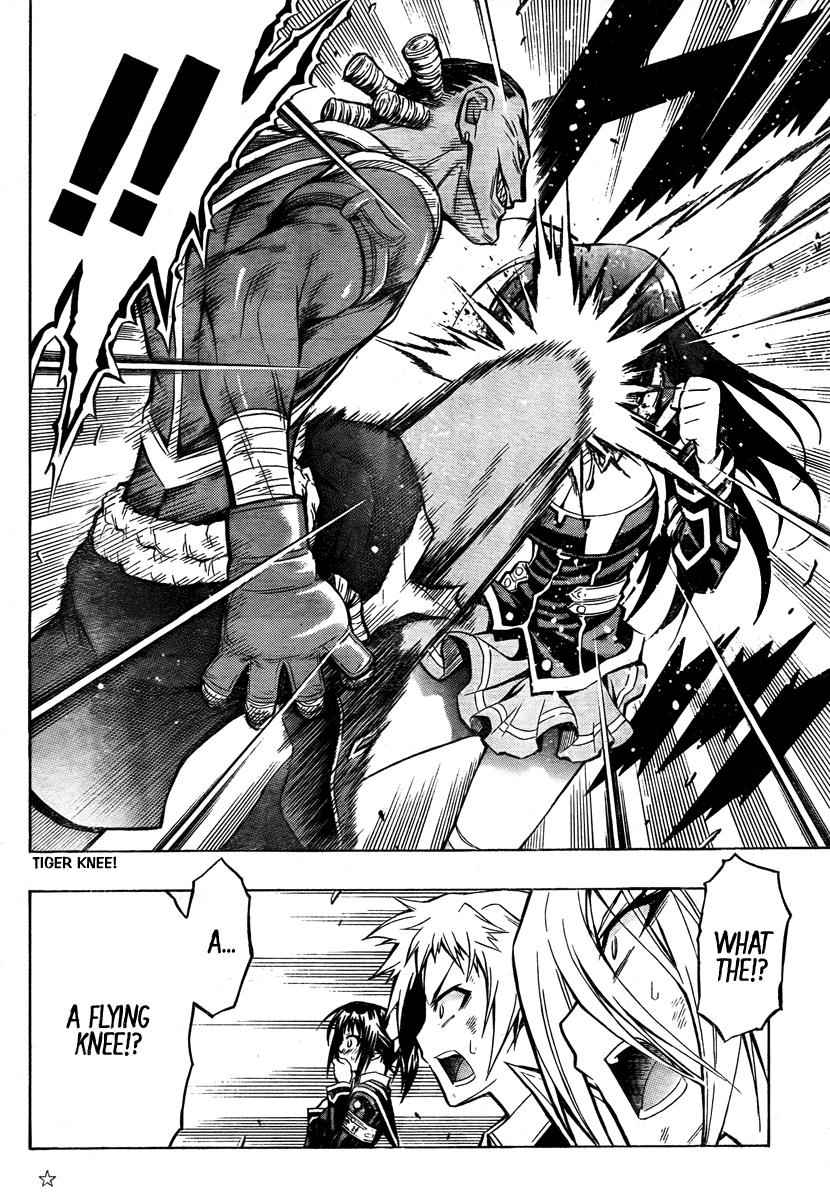 Medaka Box Chapter 30 Page 7