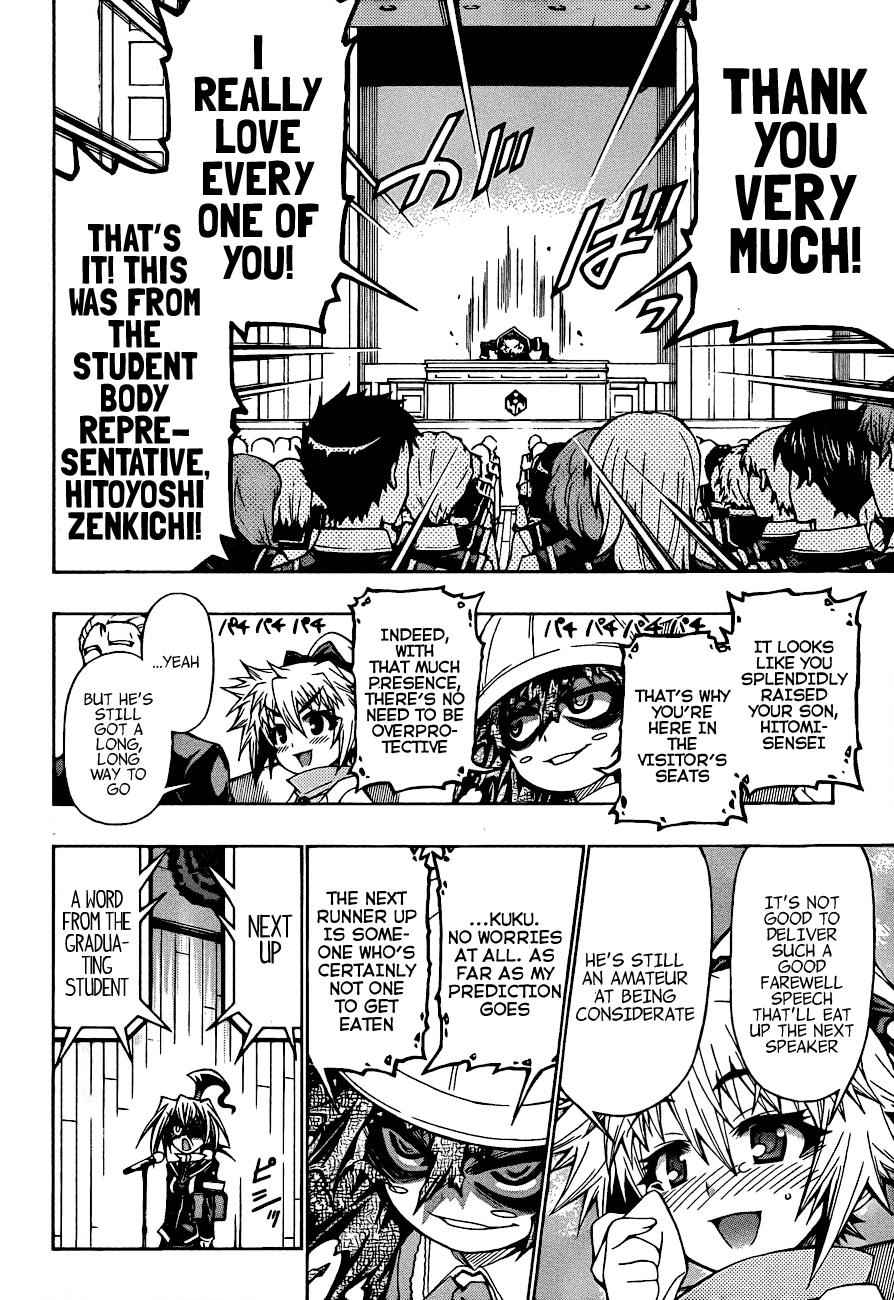 Medaka Box Chapter 185 Page 9