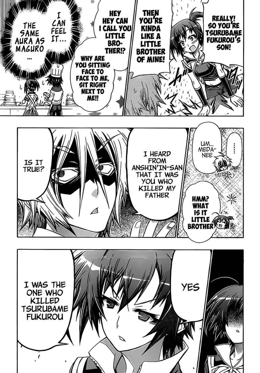Medaka Box Chapter 141 Page 9