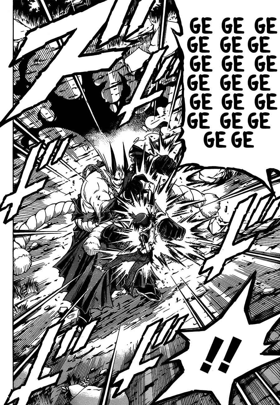 Medaka Box Chapter 164 Page 14