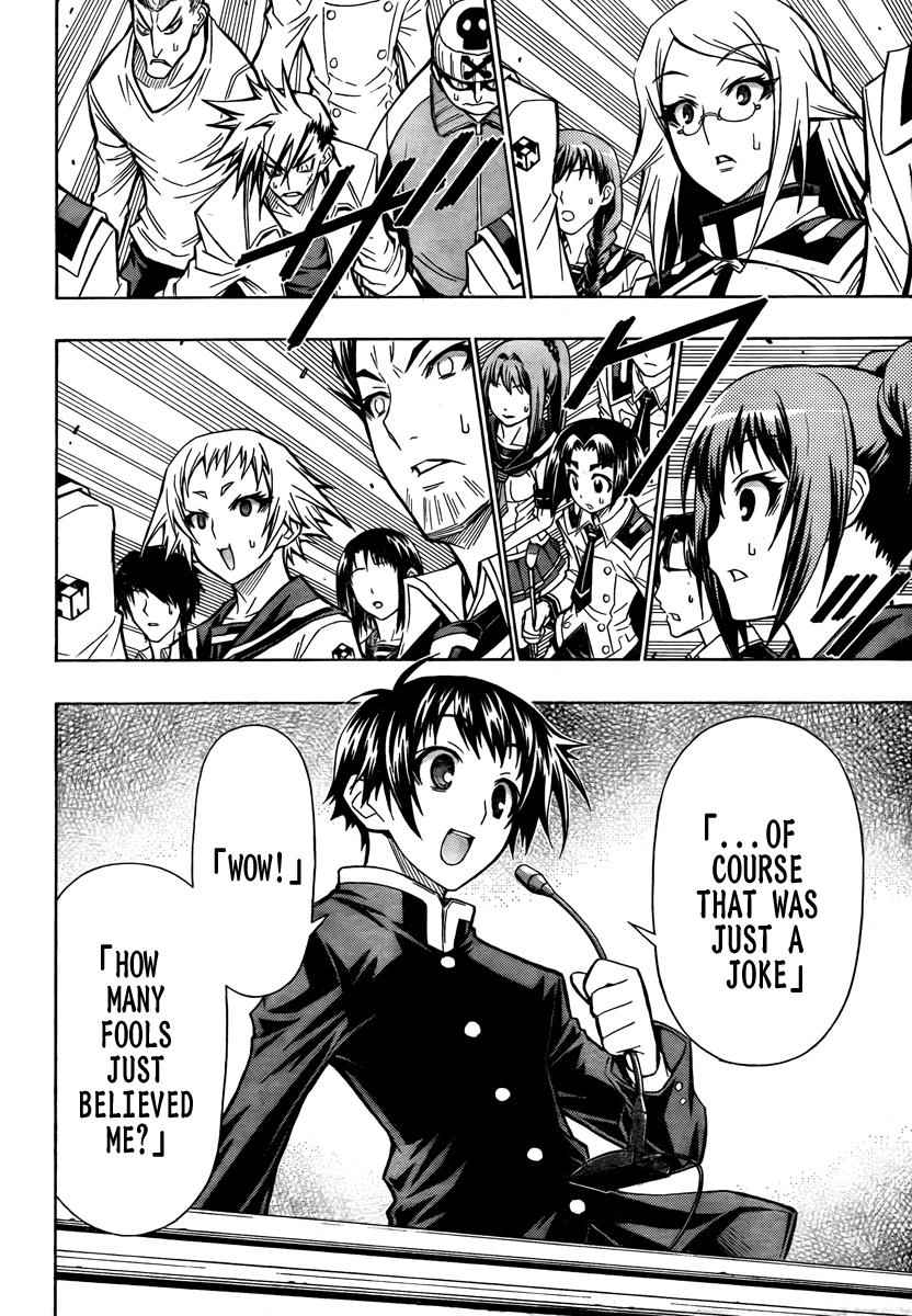 Medaka Box Chapter 65 Page 5