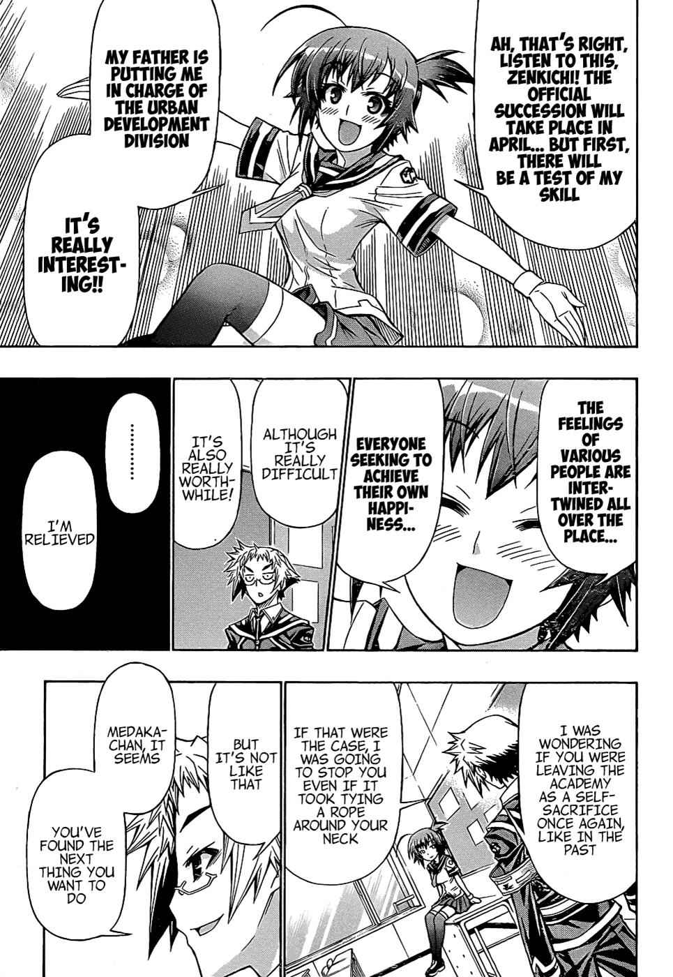 Medaka Box Chapter 186 Page 12