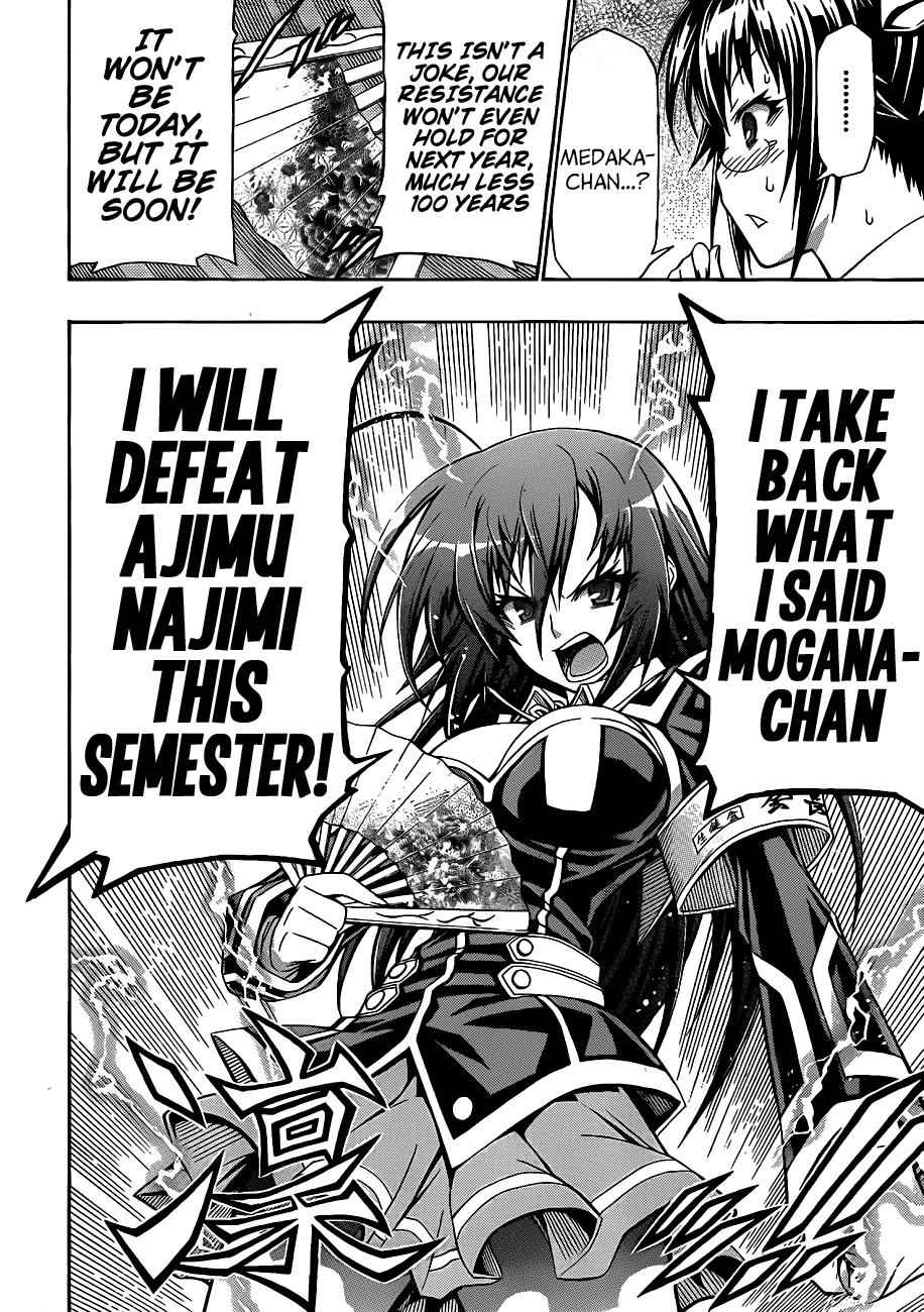 Medaka Box Chapter 137 Page 12
