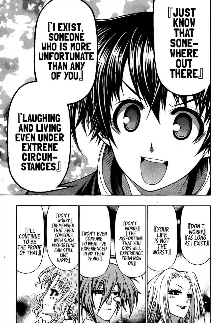 Medaka Box Chapter 185 Page 14