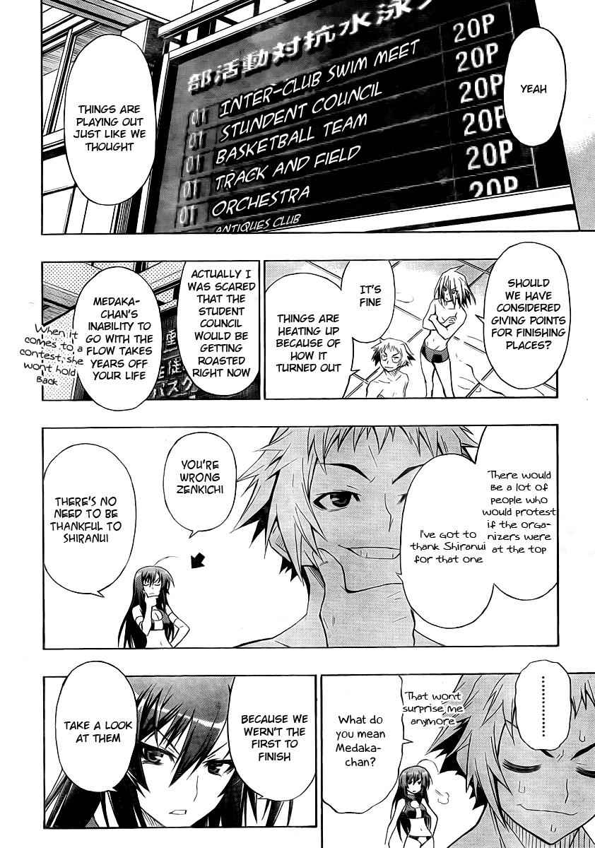 Medaka Box Chapter 10 Page 15