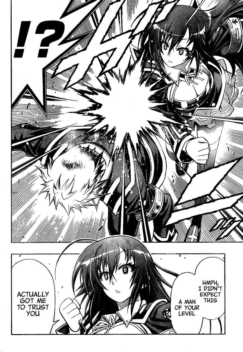 Medaka Box Chapter 115 Page 13