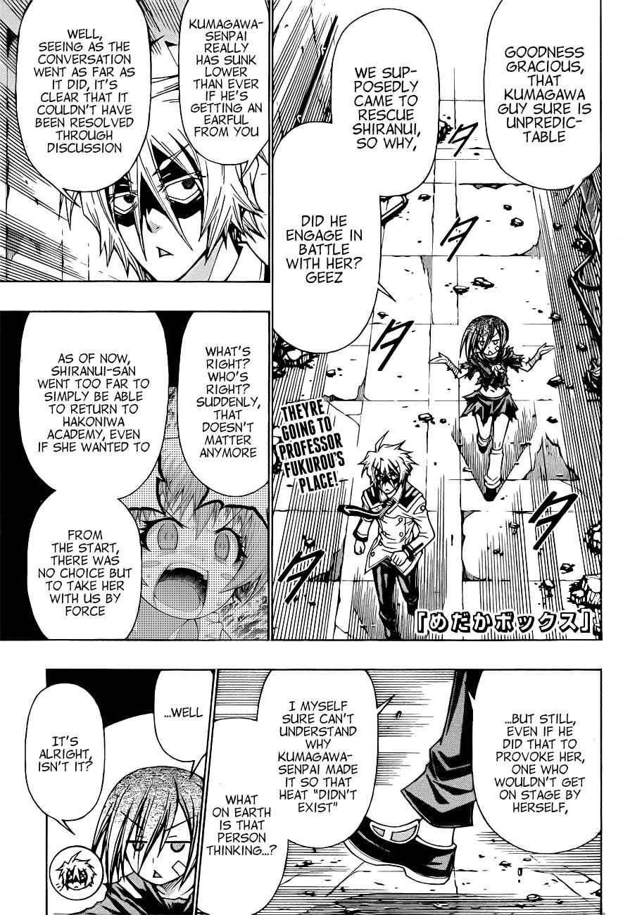 Medaka Box Chapter 175 Page 3