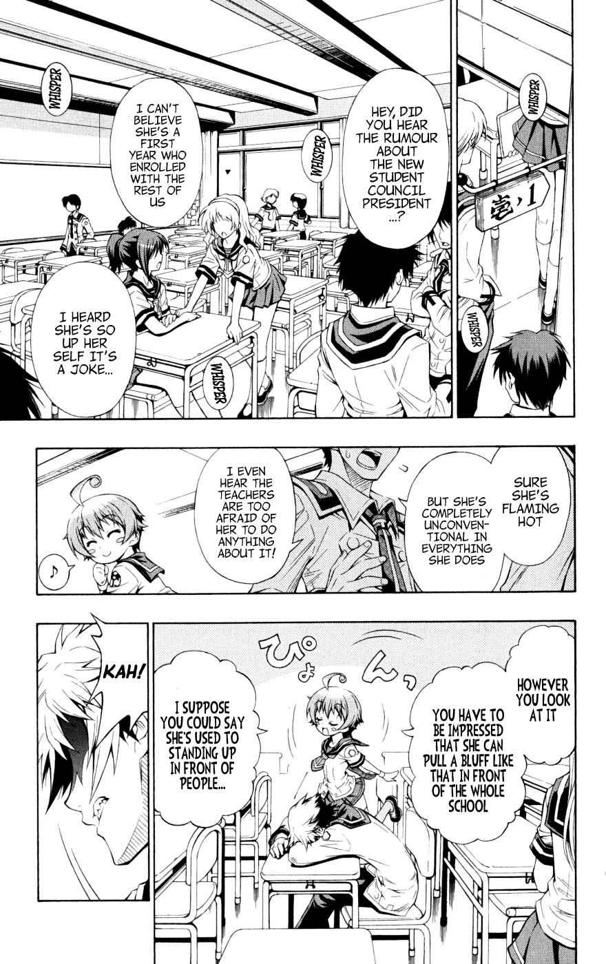 Medaka Box Chapter 1 Page 5