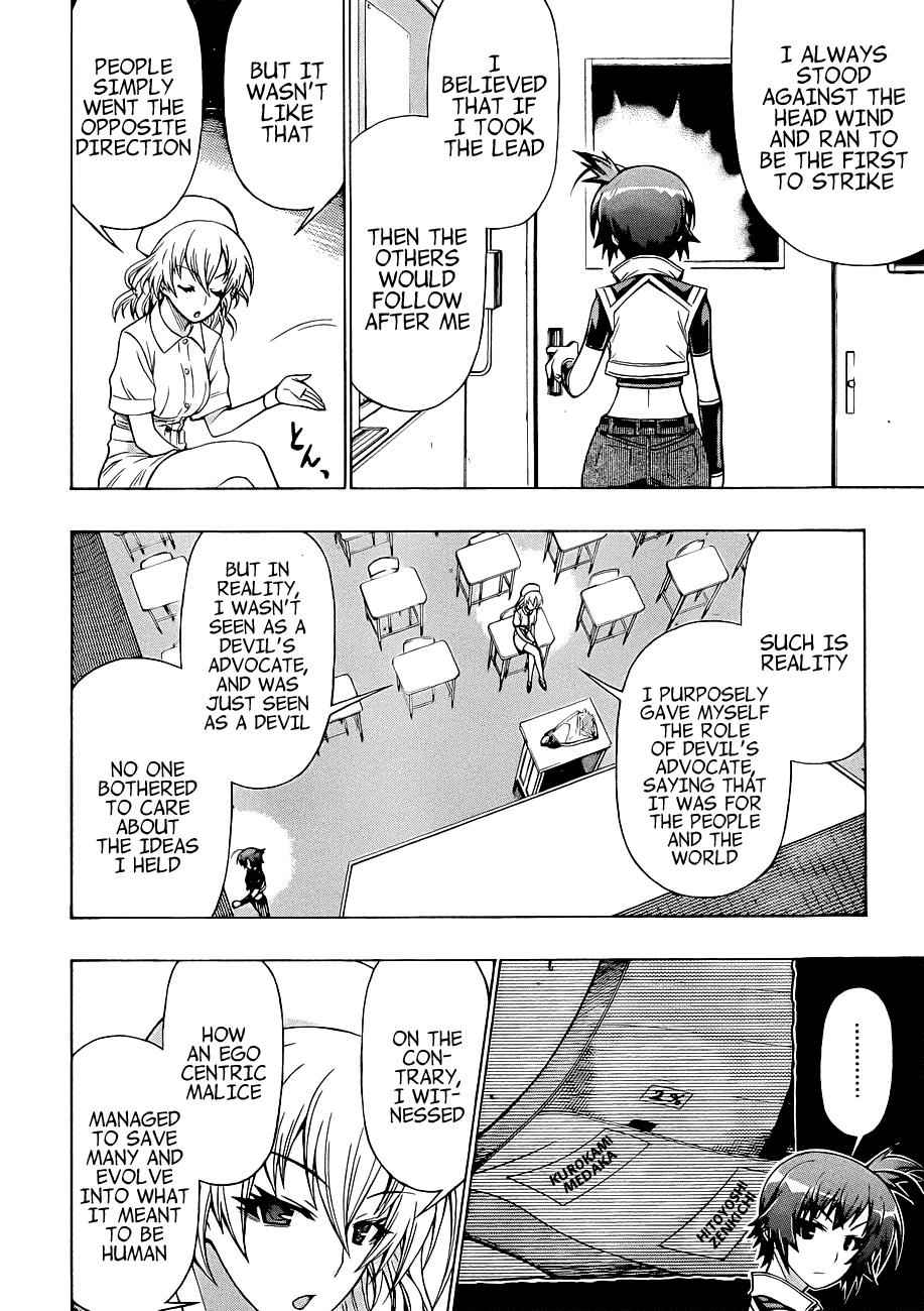 Medaka Box Chapter 179 Page 7