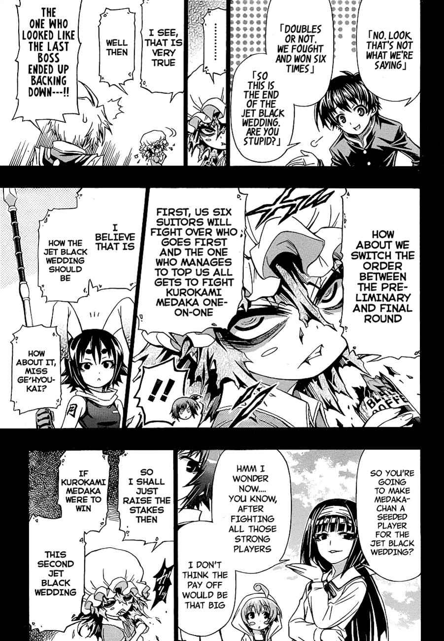 Medaka Box Chapter 152 Page 4
