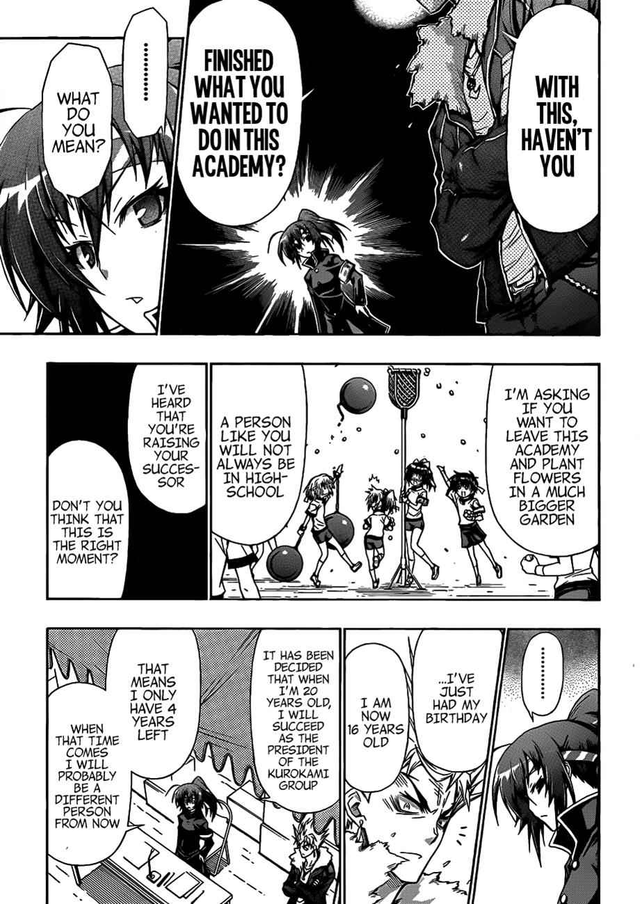 Medaka Box Chapter 132 Page 6