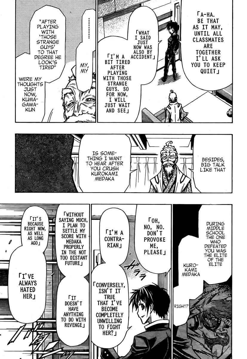 Medaka Box Chapter 57 Page 14