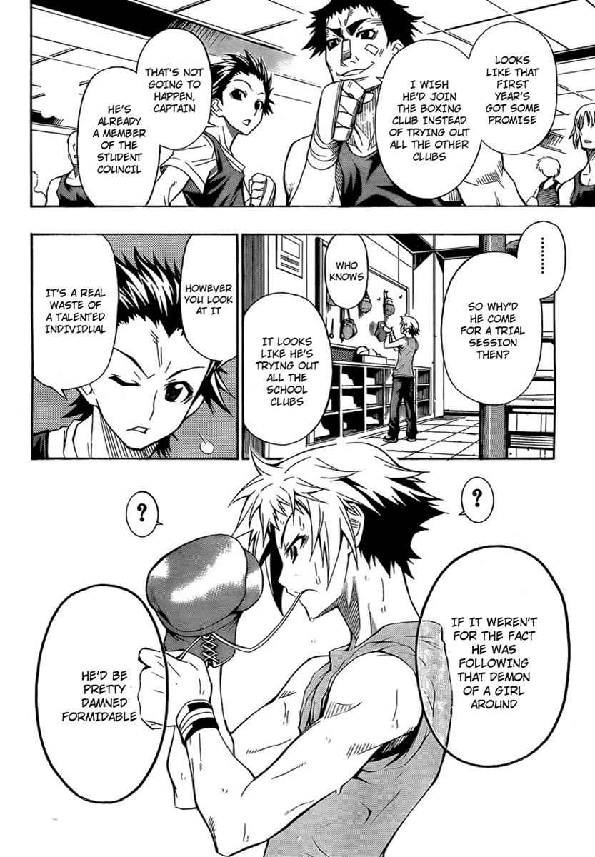 Medaka Box Chapter 4 Page 2