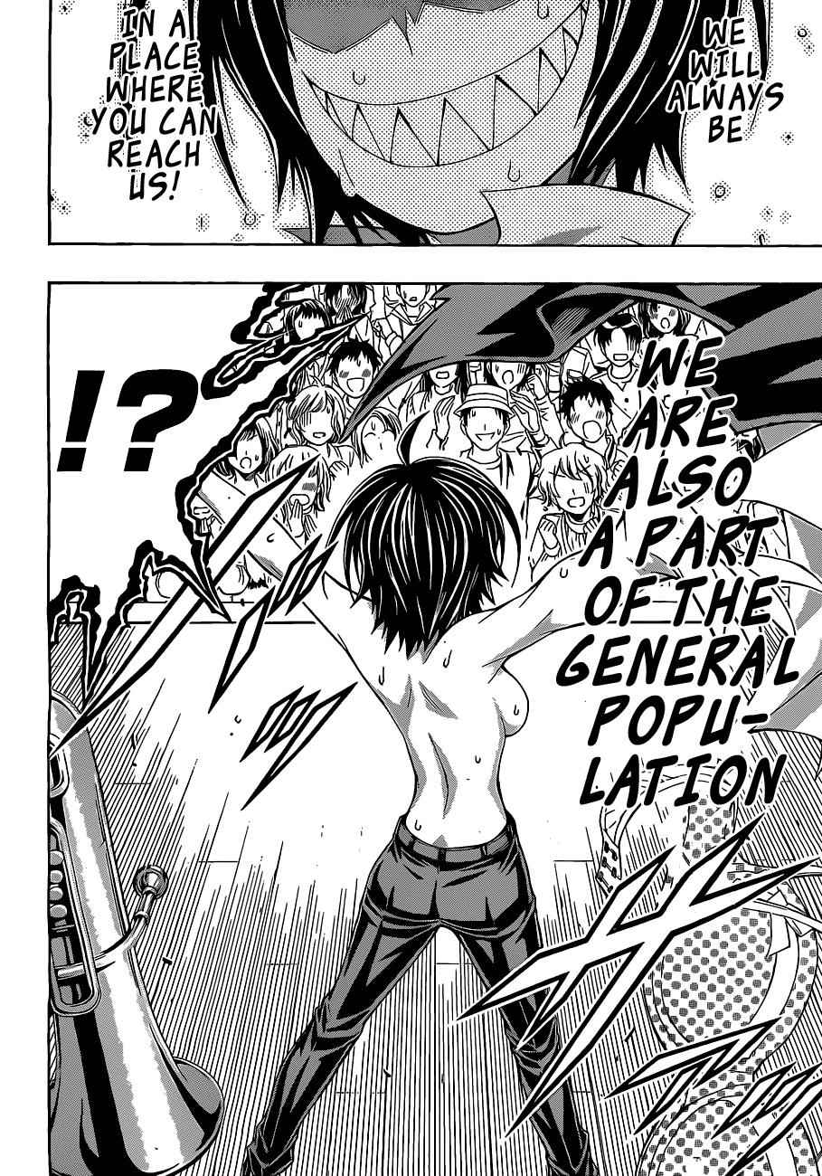 Medaka Box Chapter 135 Page 15