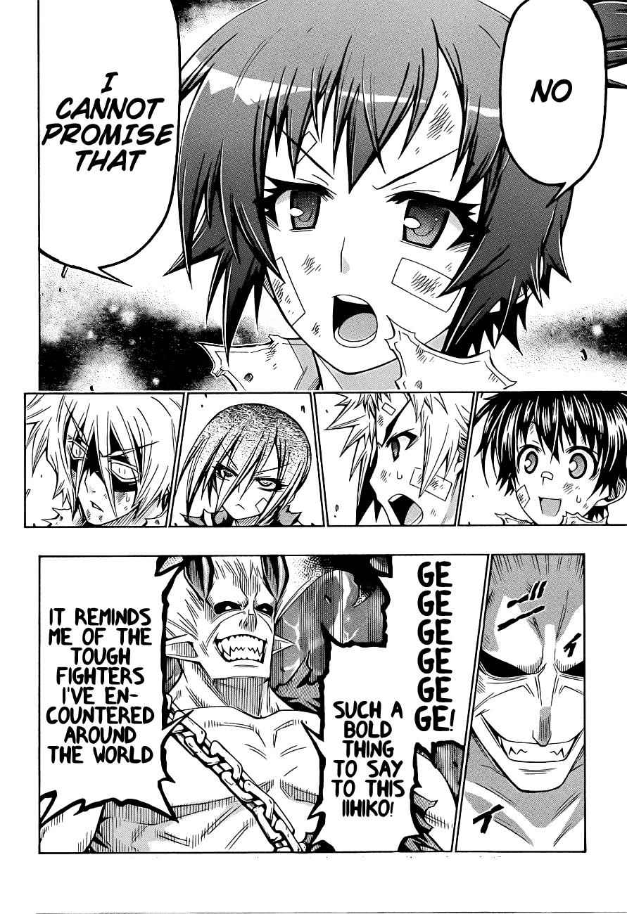 Medaka Box Chapter 178 Page 11
